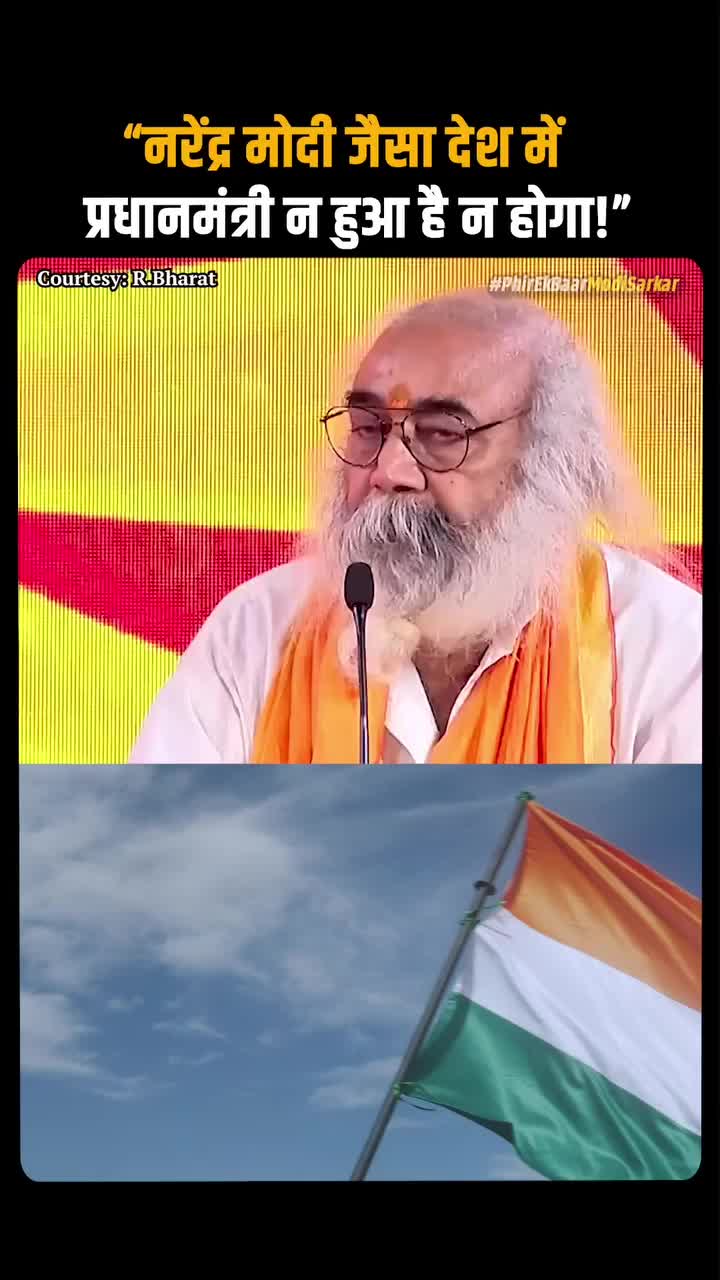 @RAVI BHARATIYA 🇮🇳