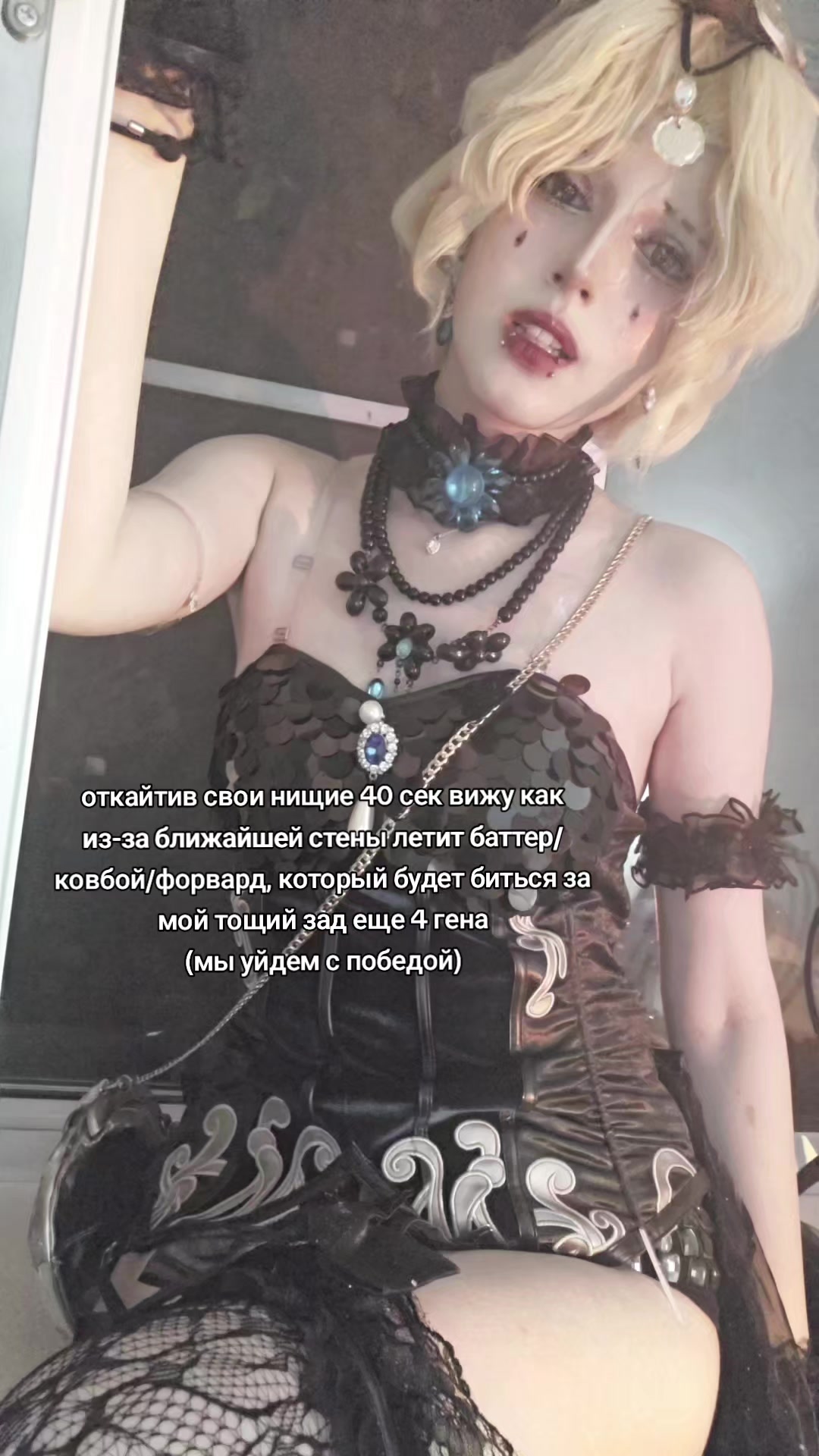 @тгк: myrrtille_qwq🍩
