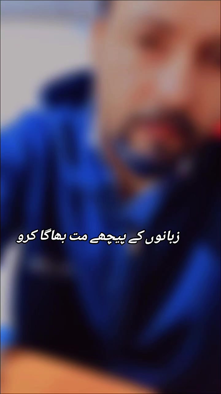 @Najeeb Khan