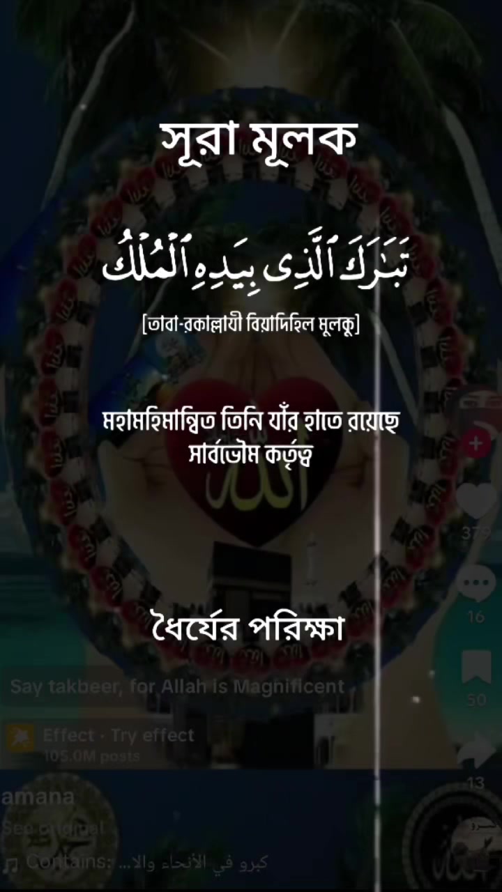 @😴অসহায় আমি😴