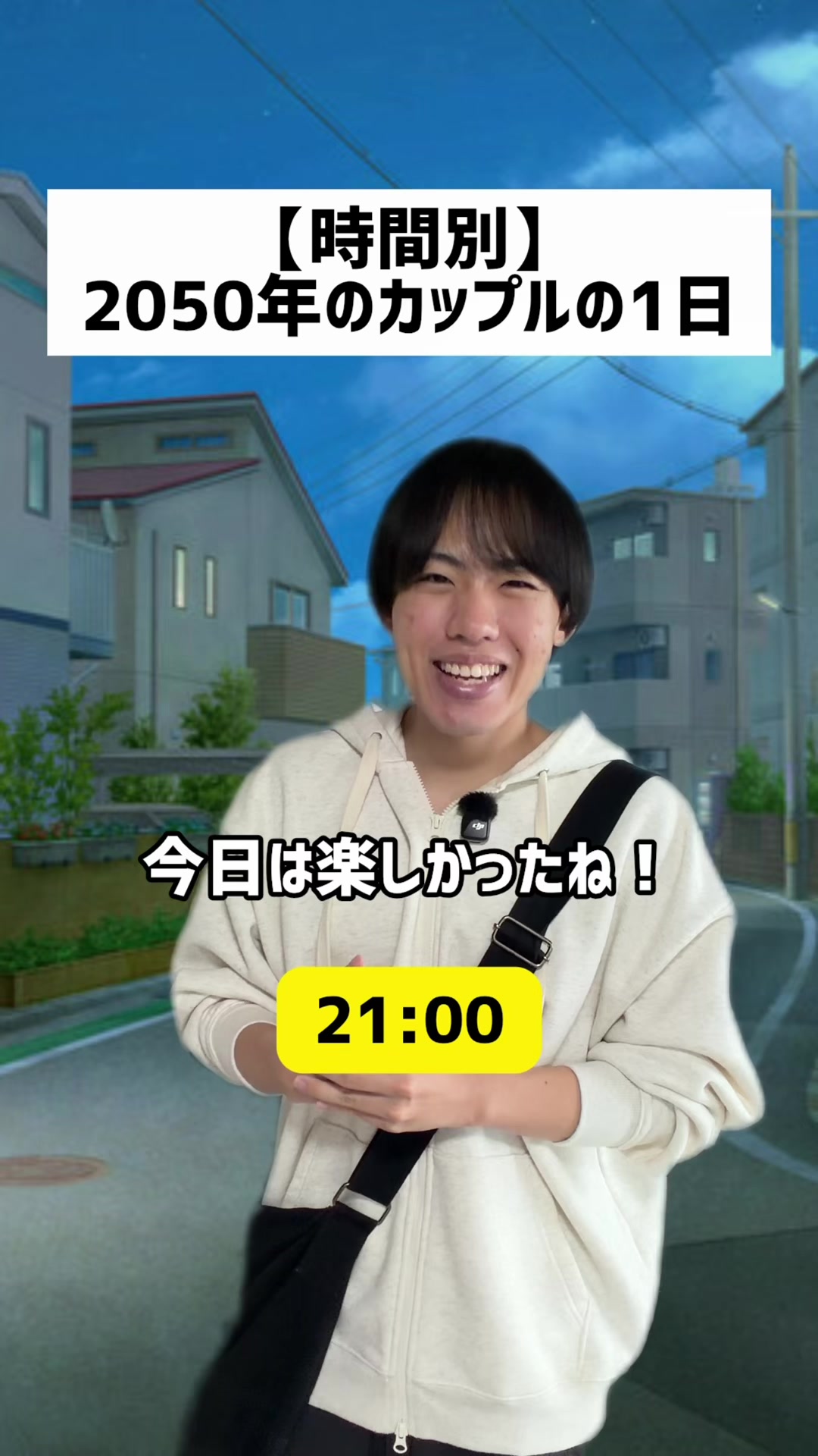 @元吹部の犬ささけん