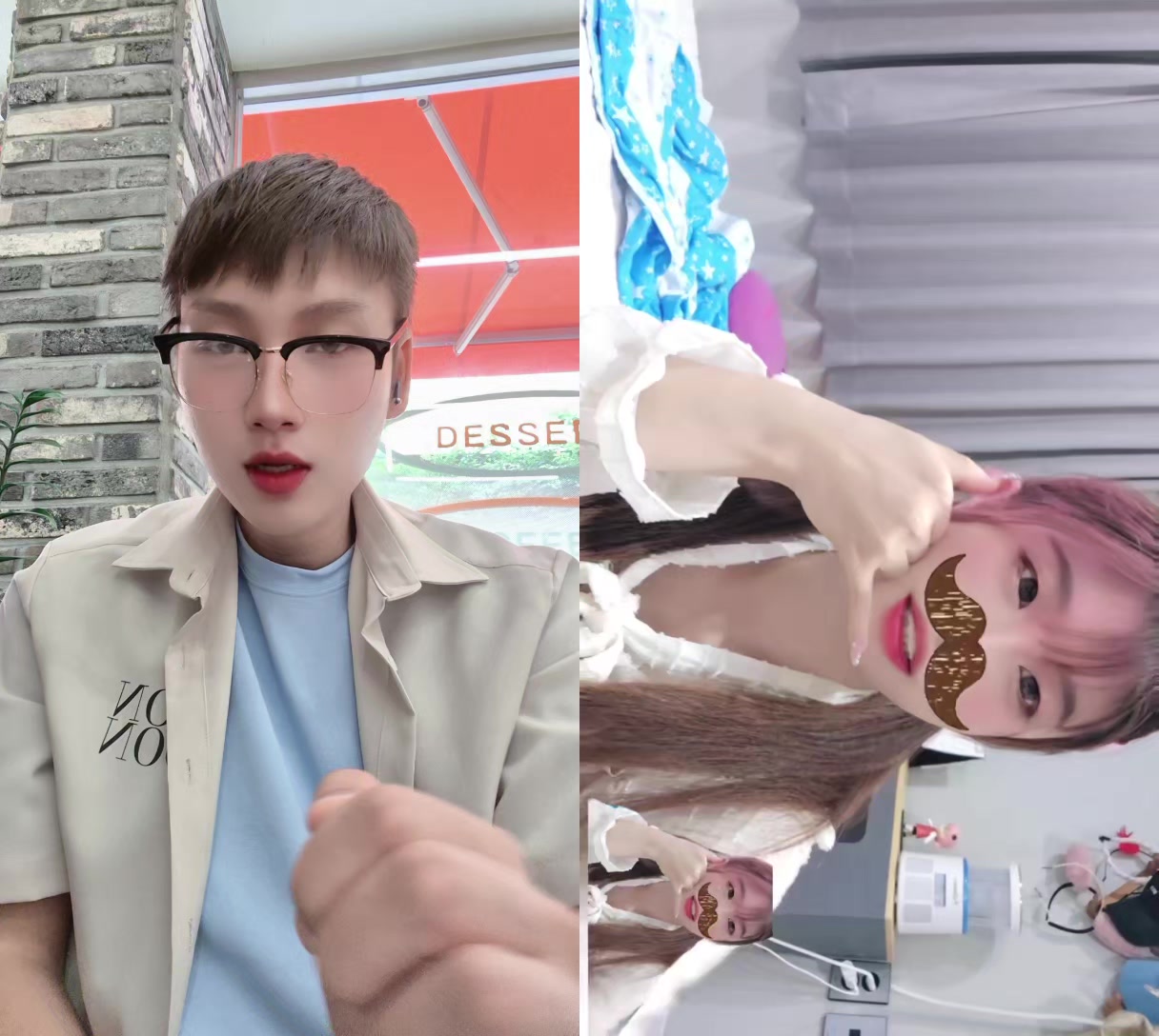 @크롭