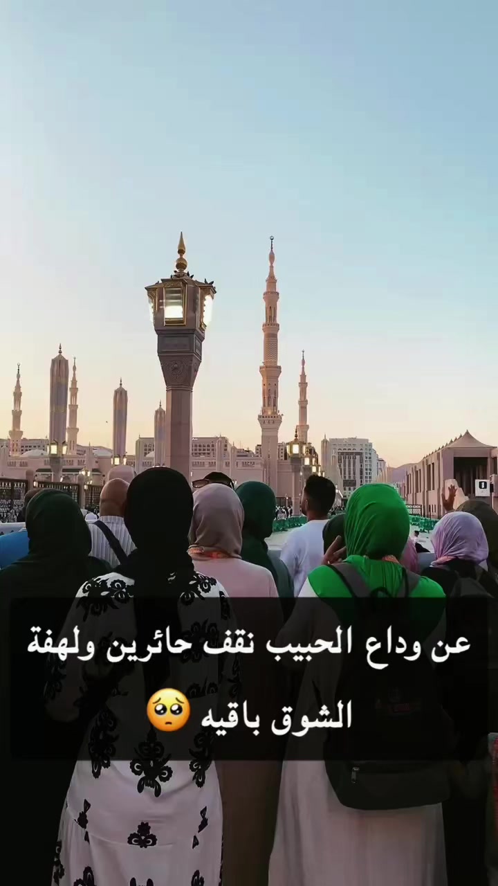 @Rm🇸🇦