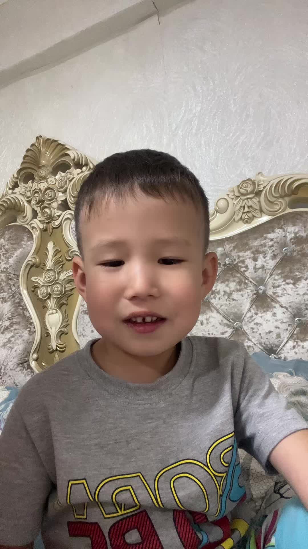 @Меруерт Бауыржанқызы