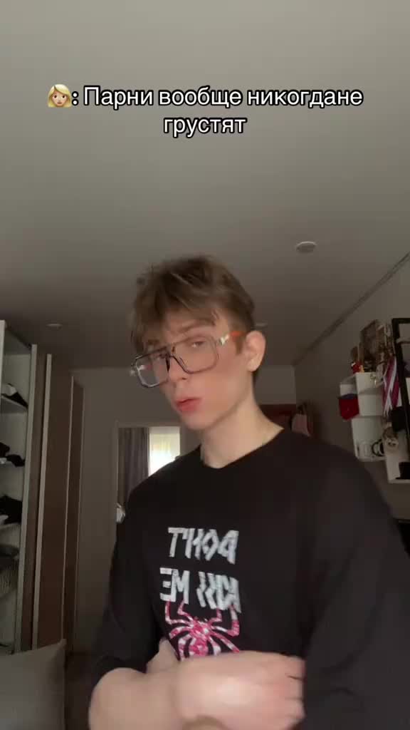 @Тимофей Никифоров