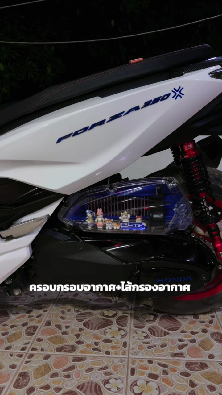@🔰ธัญญรัตน์ ขนส่ง🔰