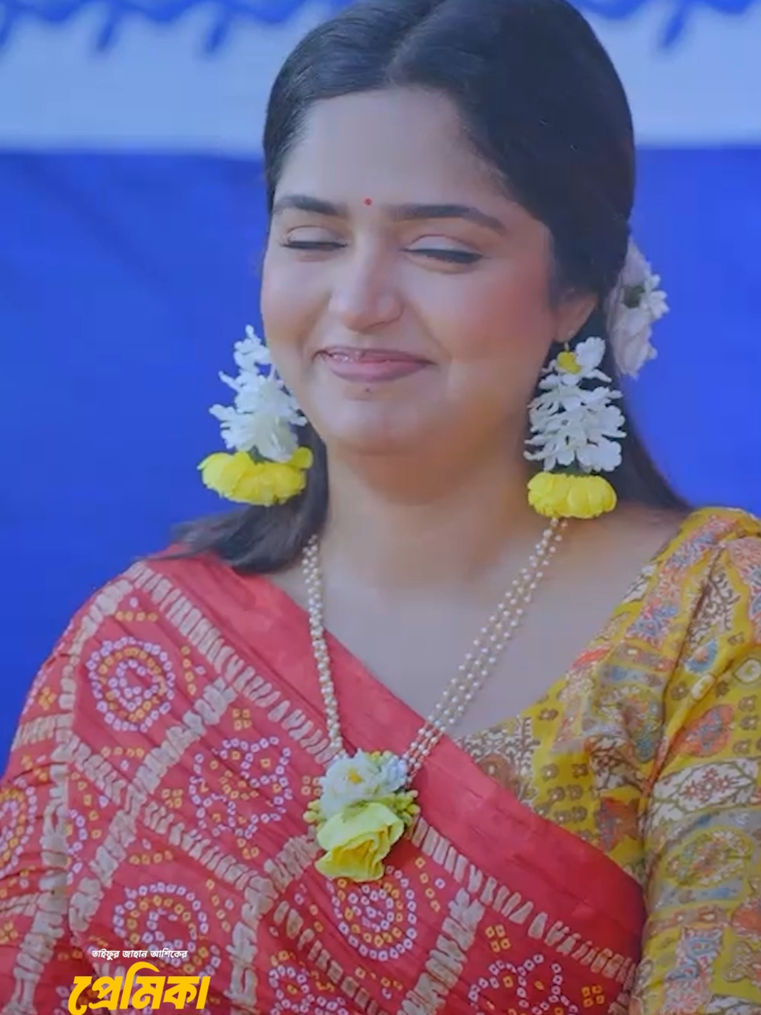 @Bindu Vision