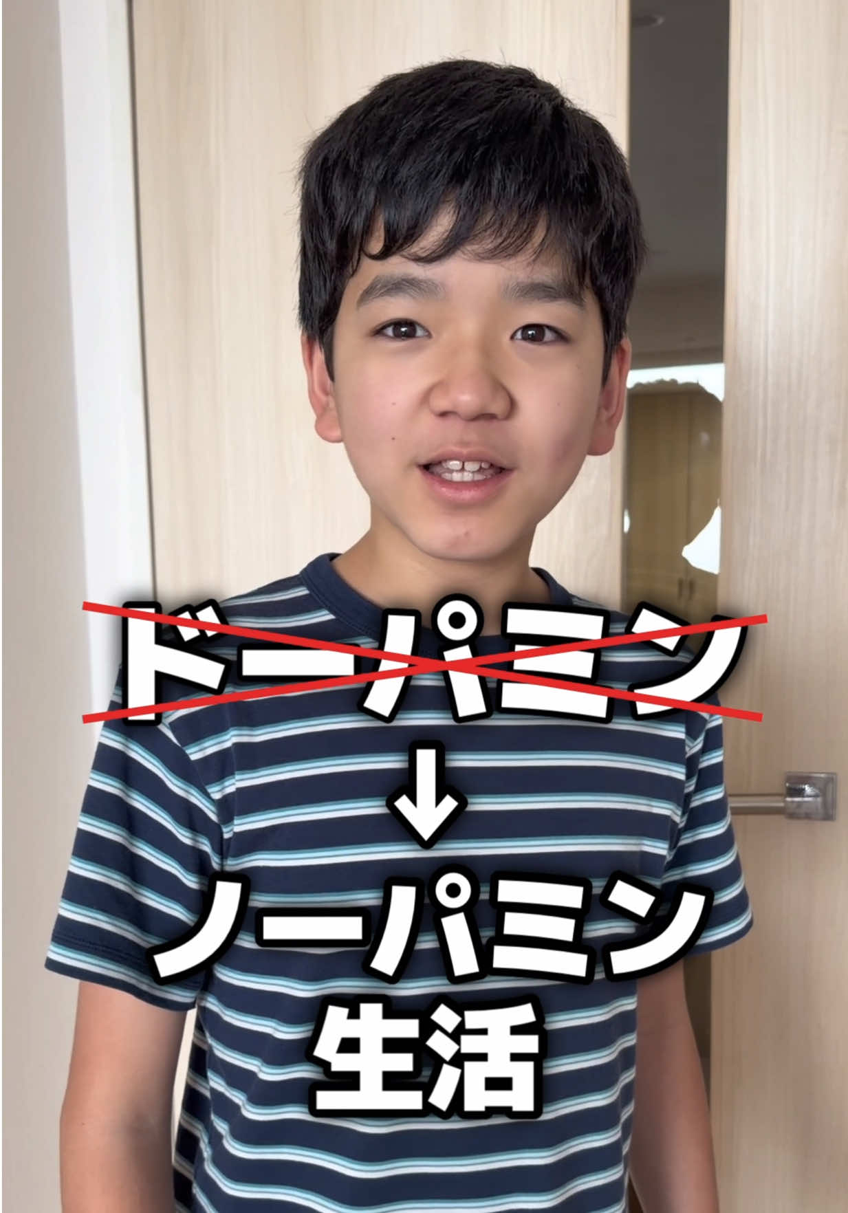 @キラワレ家族【公式】