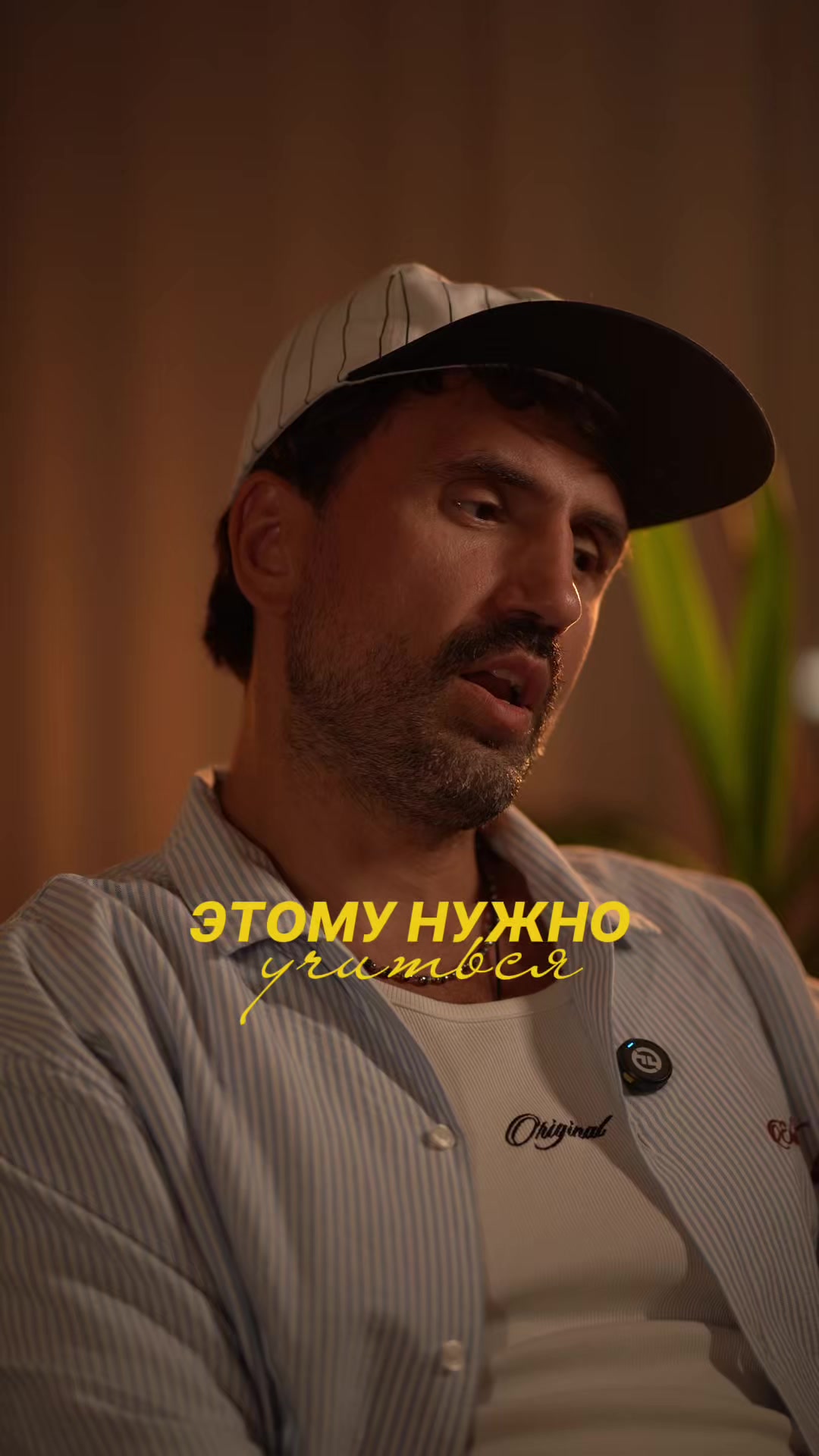 @Михаил Мед