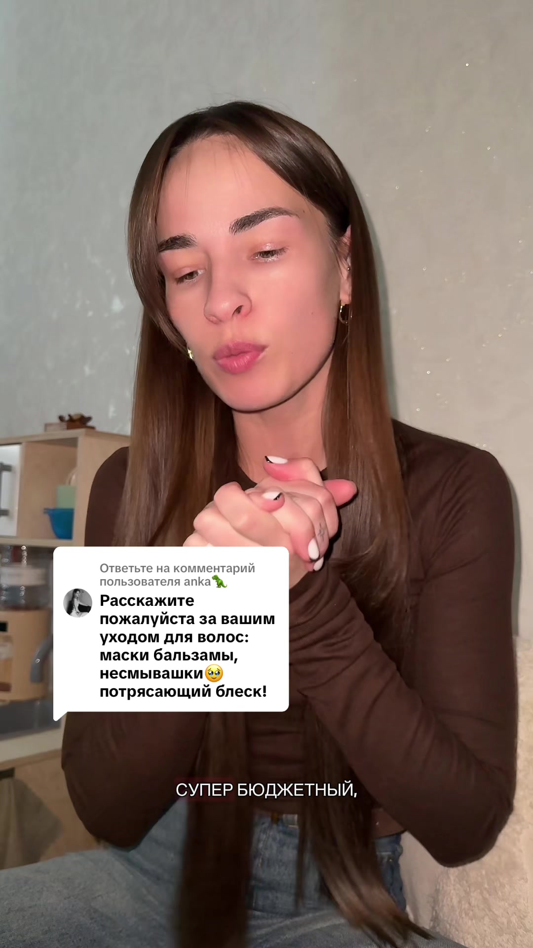 @Lena🌙Май