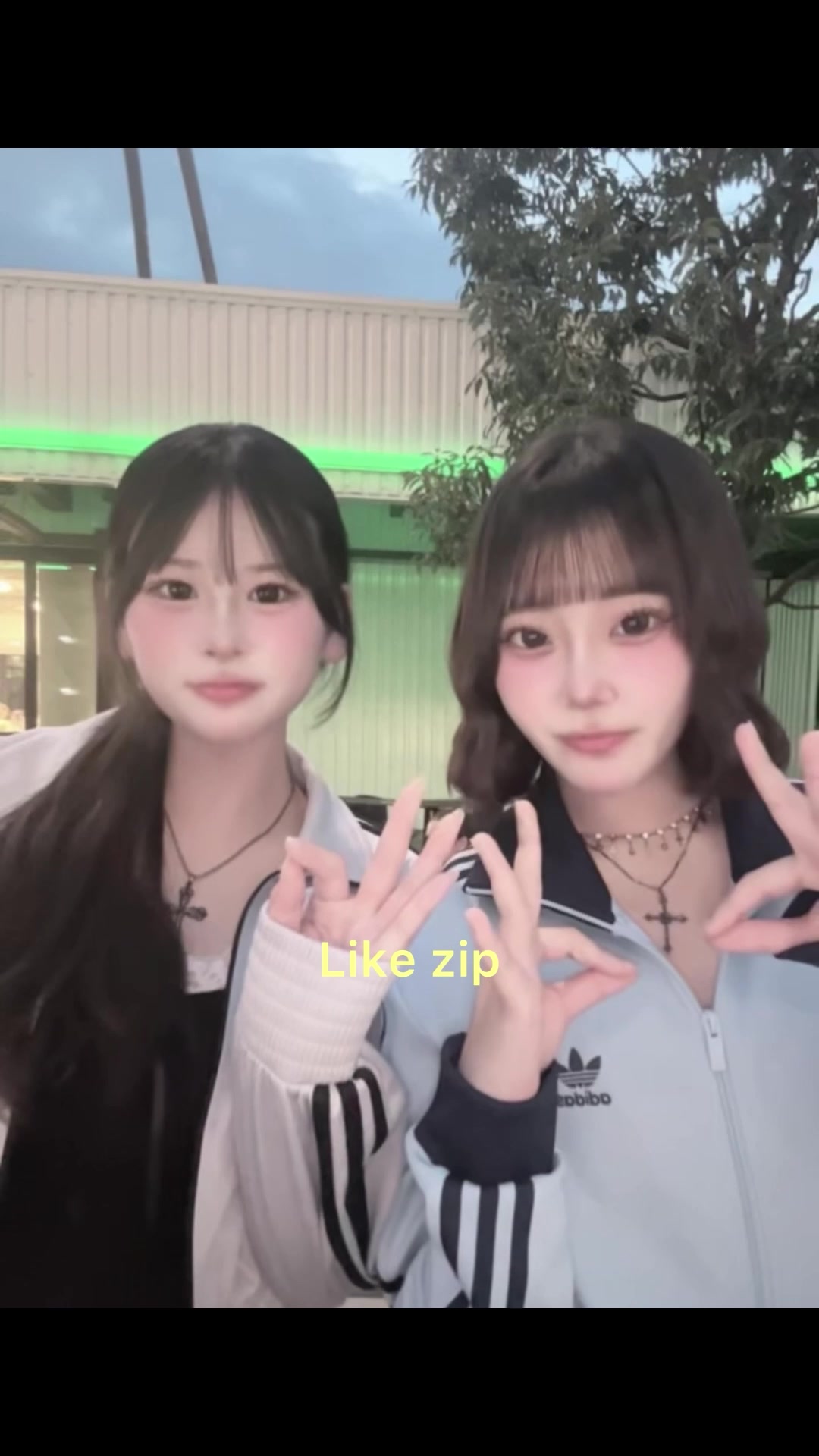 @ア ヤ ナ