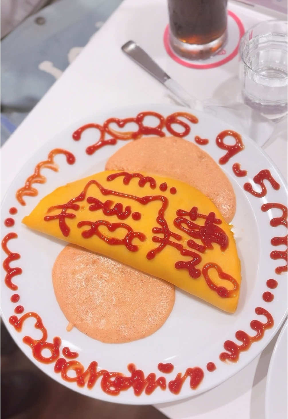 @めいどりーみん 新宿東口店
