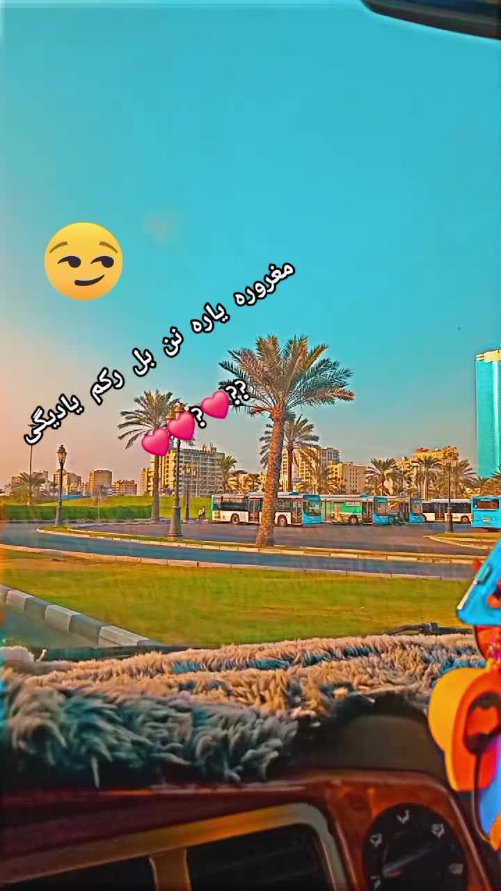 @Gauhar Khan