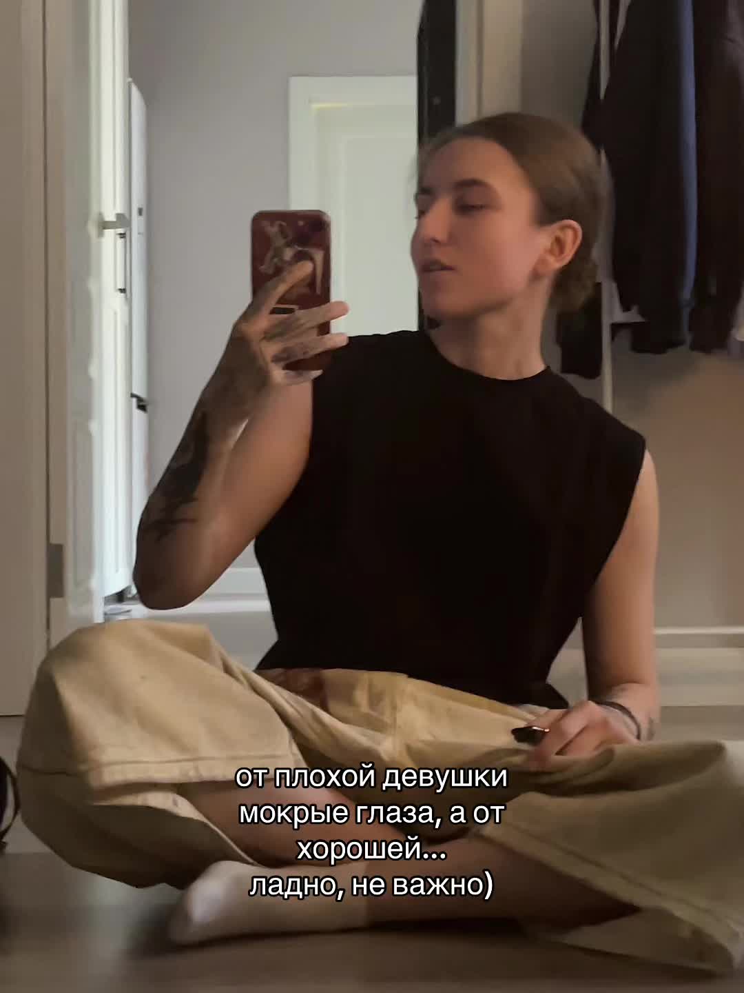 @вика виски