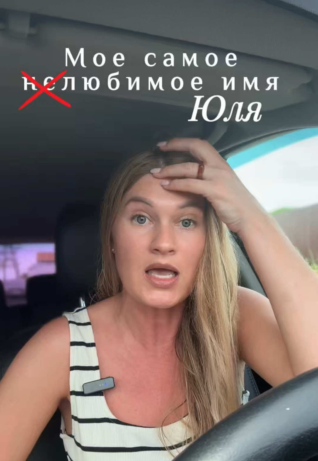@BobroVlog