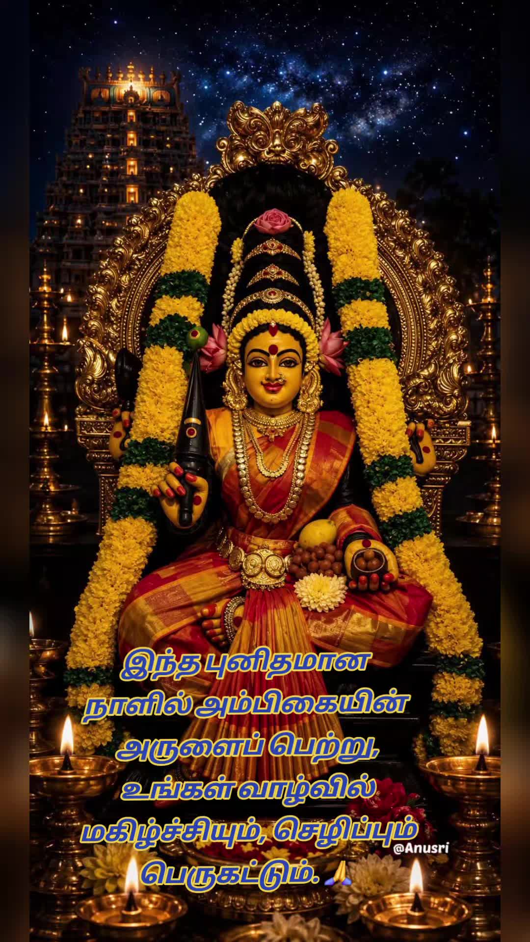 @Theivanai Kannan