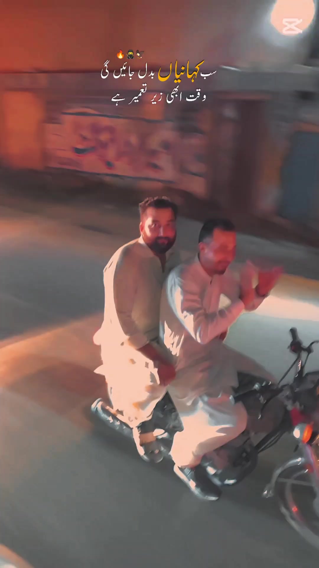 @🔥 ★ بـاغـی غـنـی ★🦅