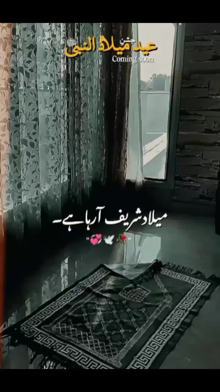 @pyara Islam🌹