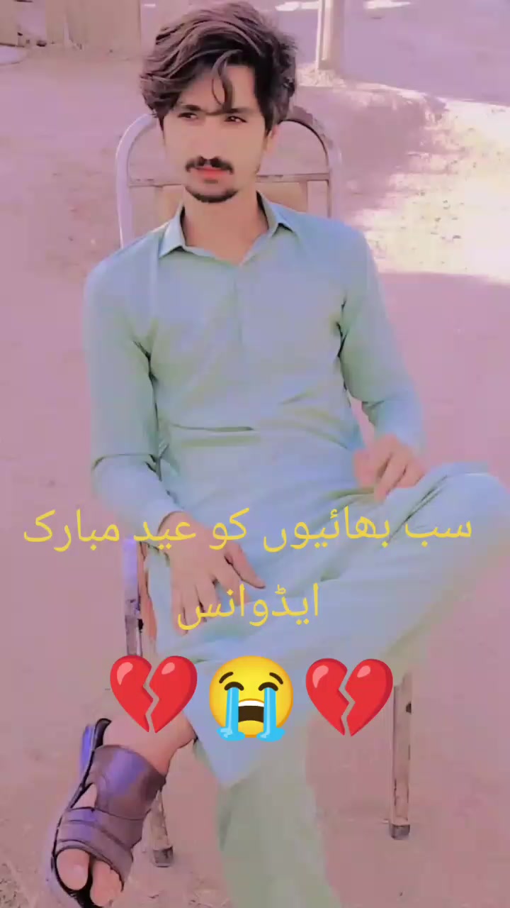 @😭بے درد عشق 💔