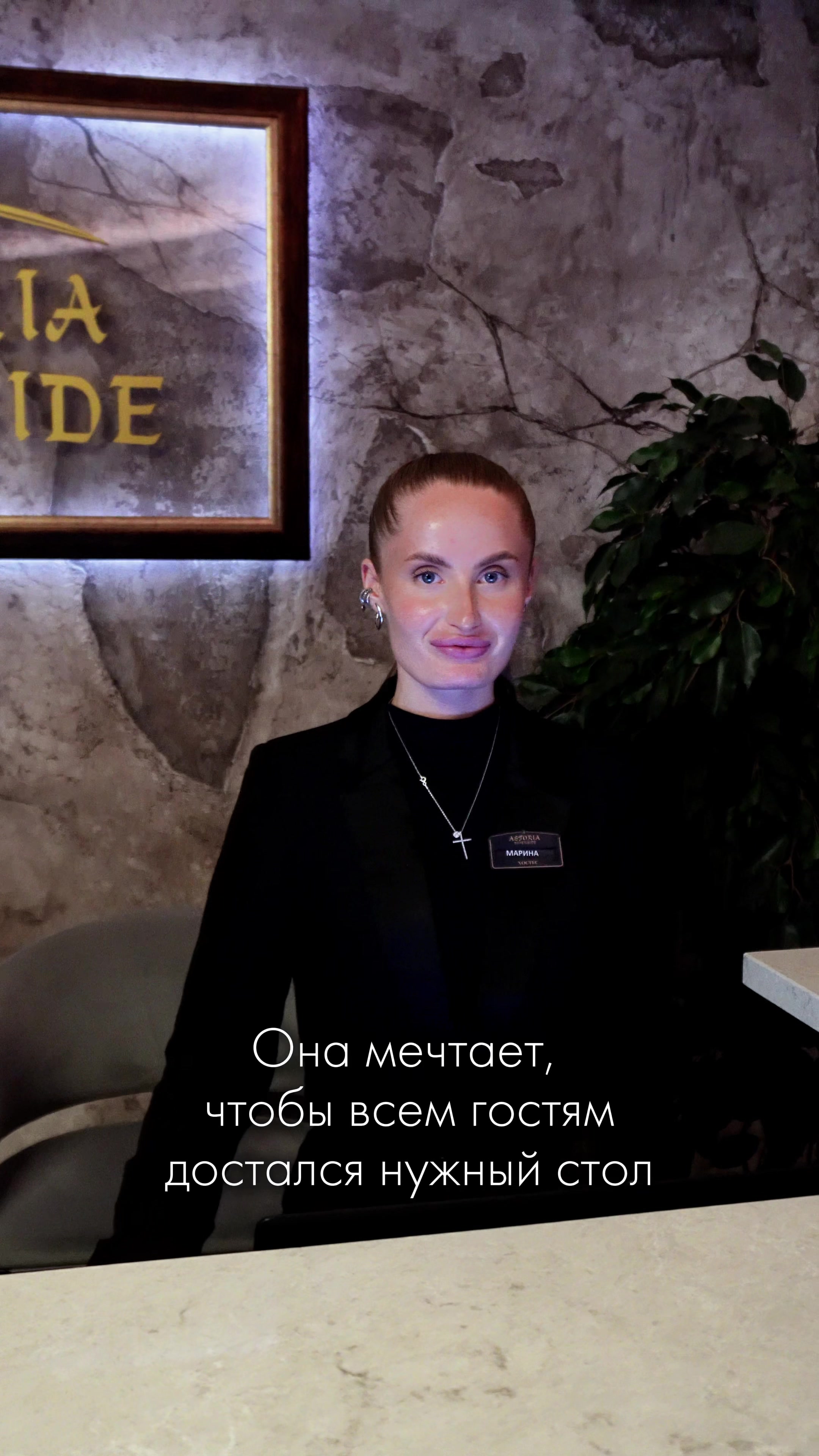 @РЕСТОРАН &laquo;ASTORIA RIVERSIDE&raquo;🍴
