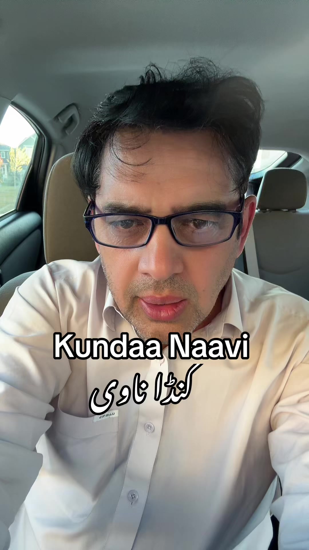 @Abid Khan