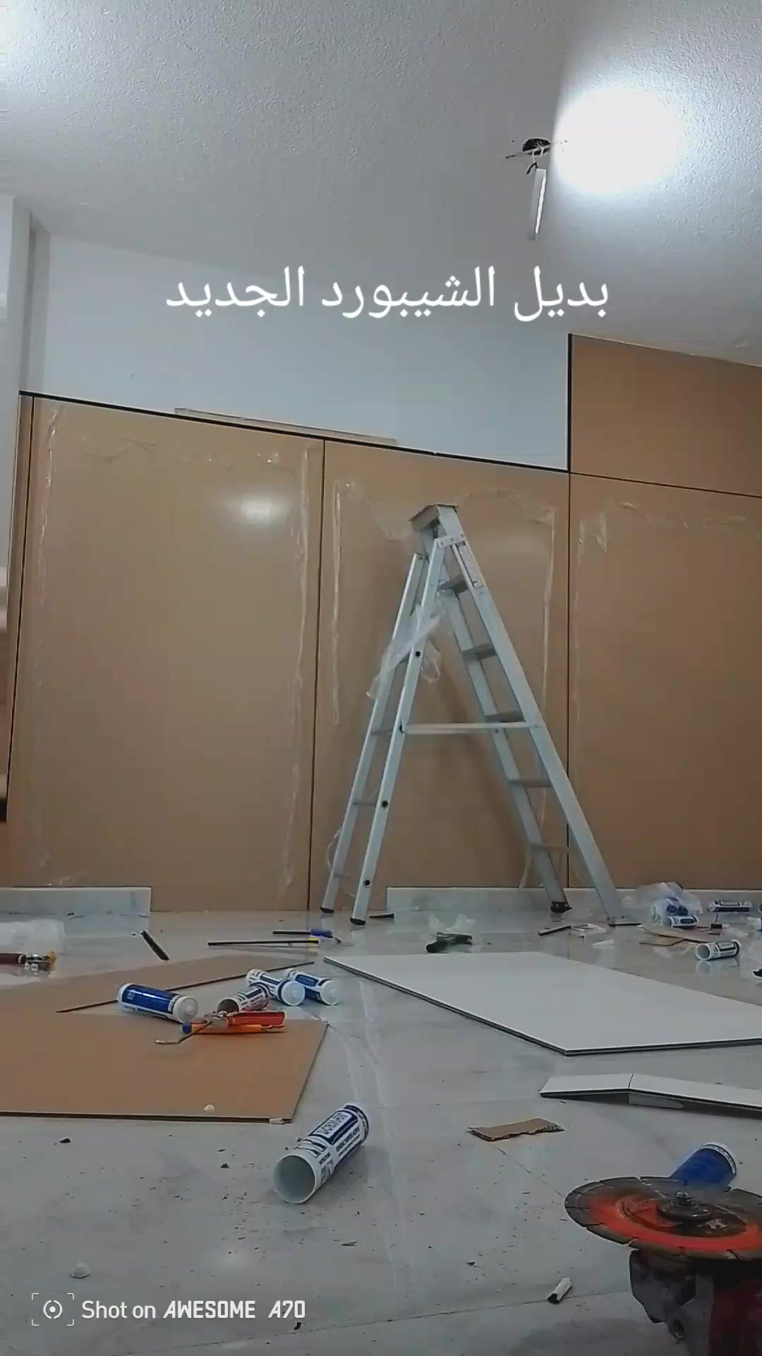 @لمست ابداع ديكورات