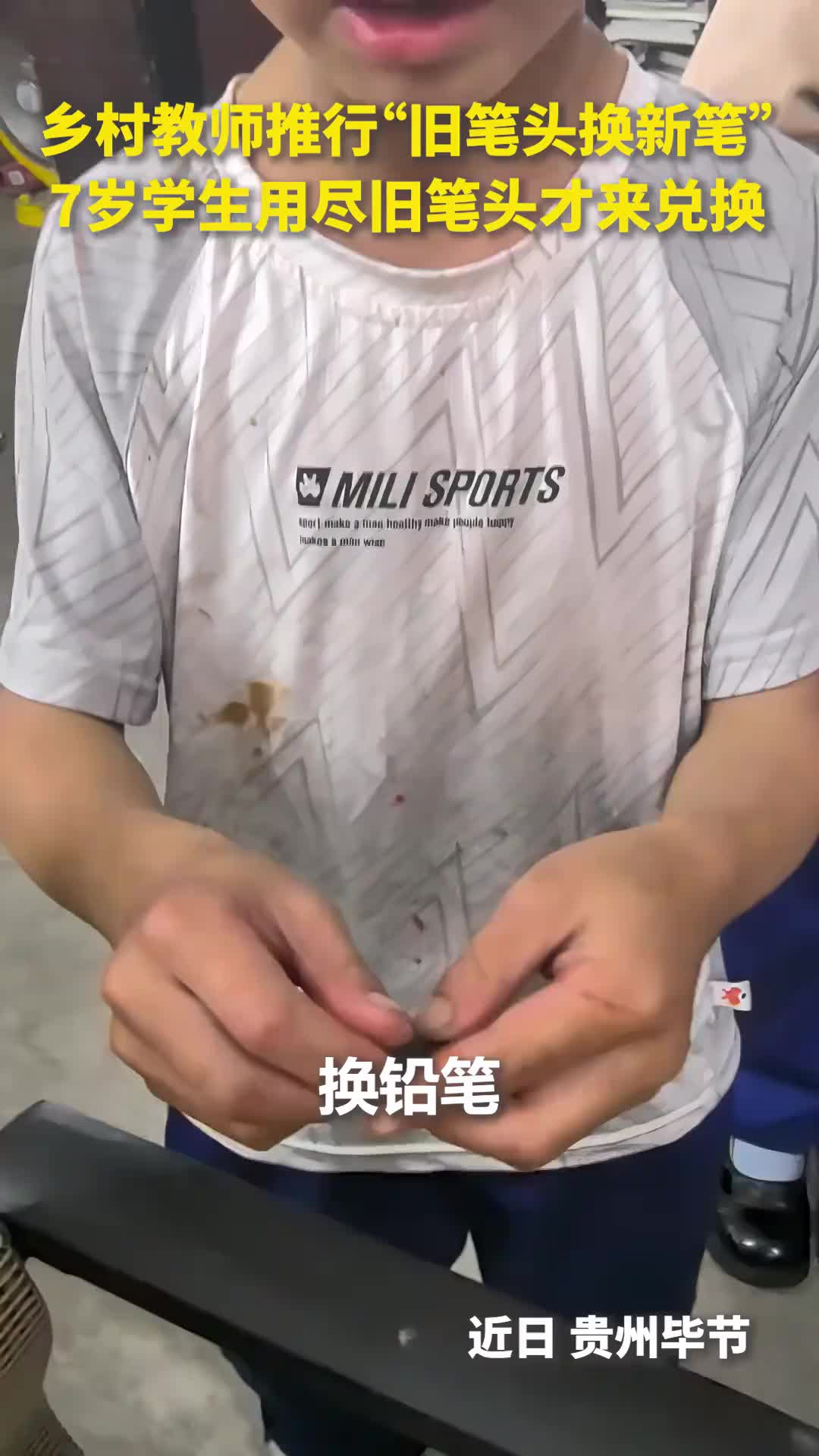 @北江魚