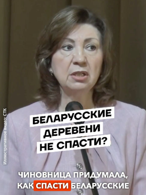 @Беларусь | Без фильтров