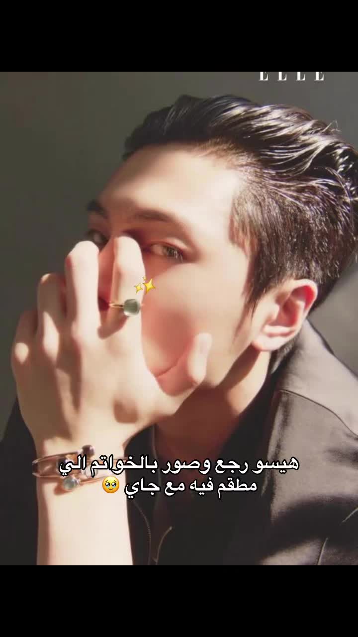 @ᥴᥱᥣᥱs𝗍ᥱ||☀️⁵⁷