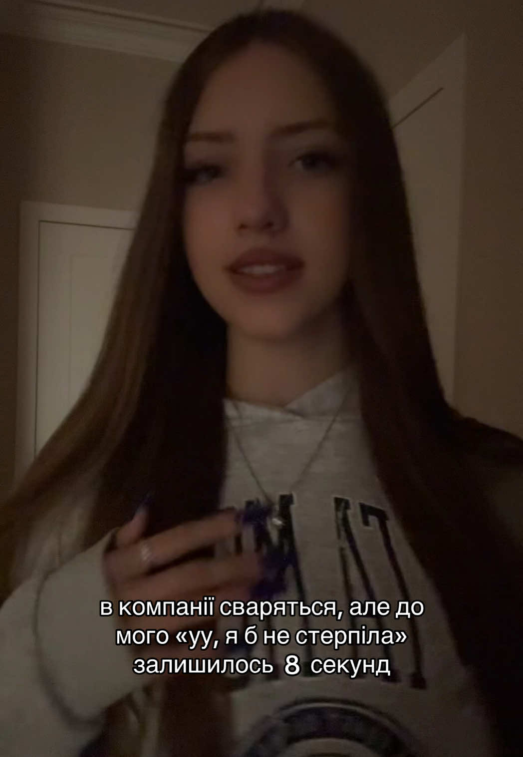 @Елька🧸