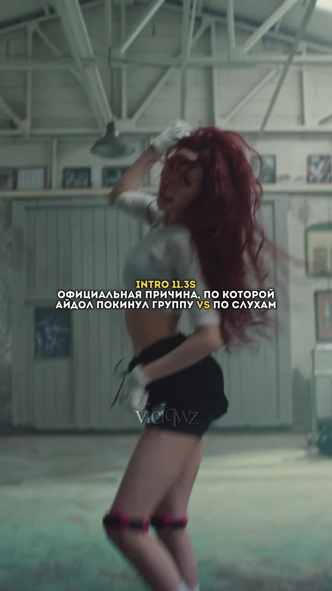 @evelunevia