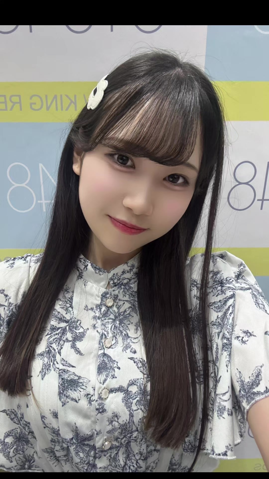 @狭山っ茶