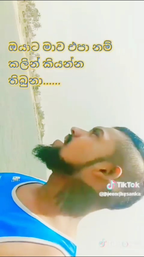 @Suren JaySanka