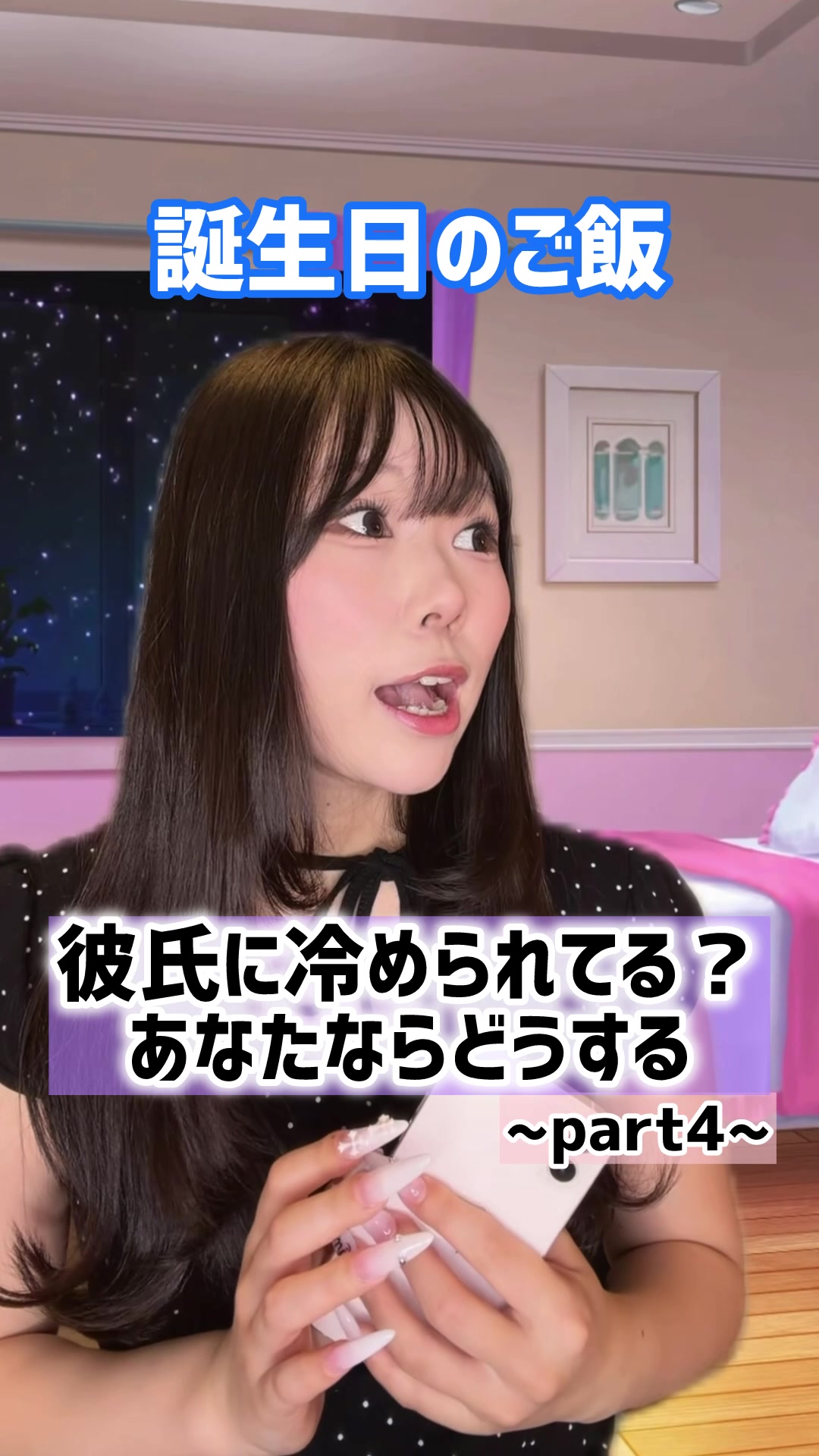 @シダヒナノ