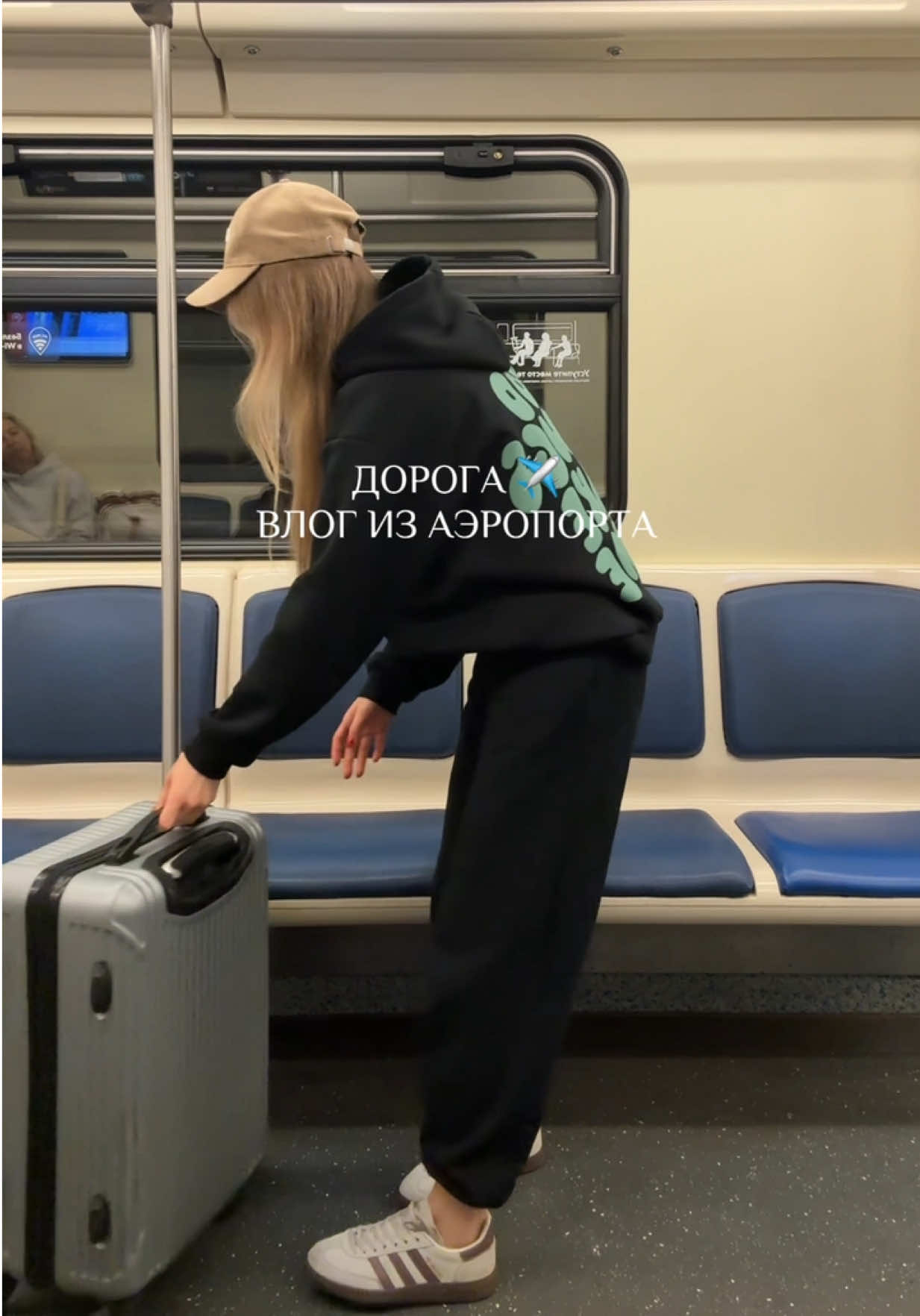 @Daria
