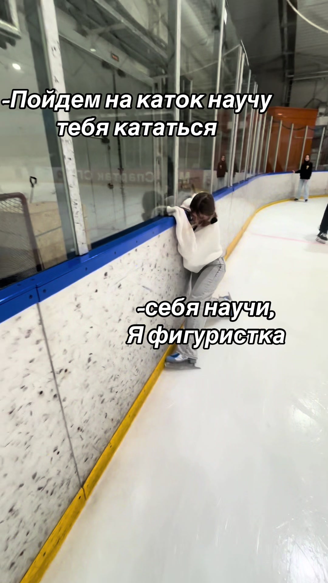 @Карина Зима👾