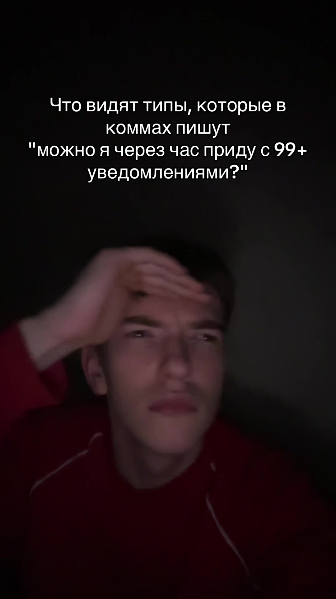 @tg: useurm1nd