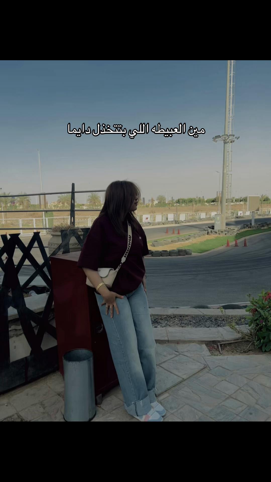 @حـبـوبـه(حبيبت نفسها)💗🦄.