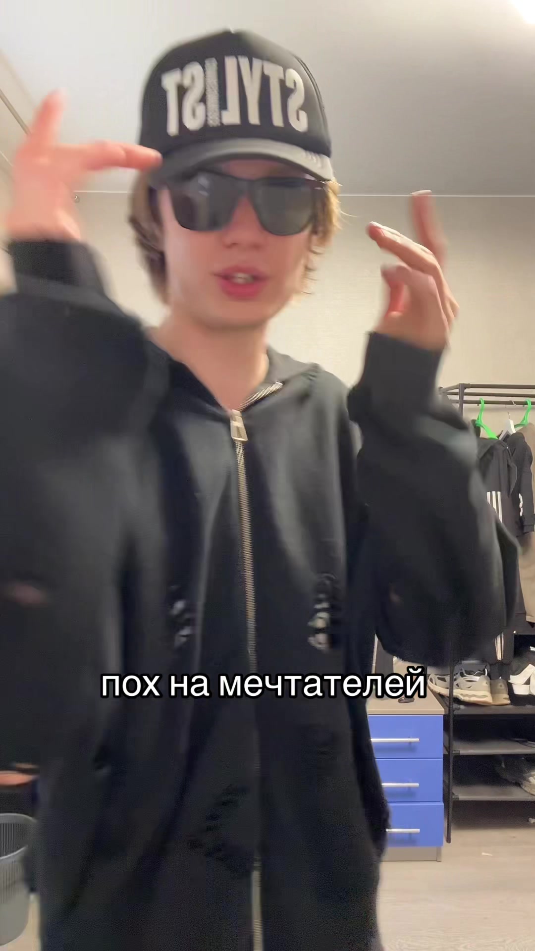 @паша рейзов