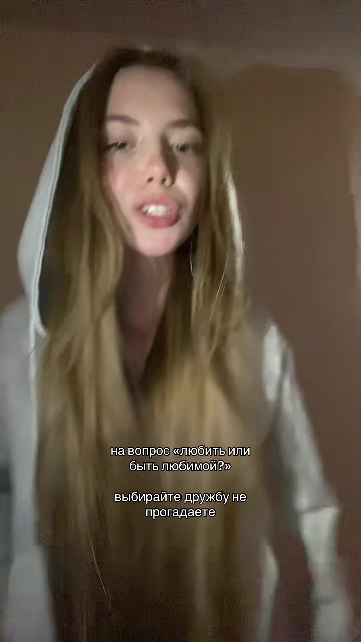 @никулькинс