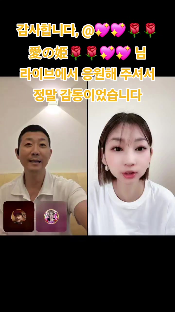 @우쭈쭈쭈본계정1