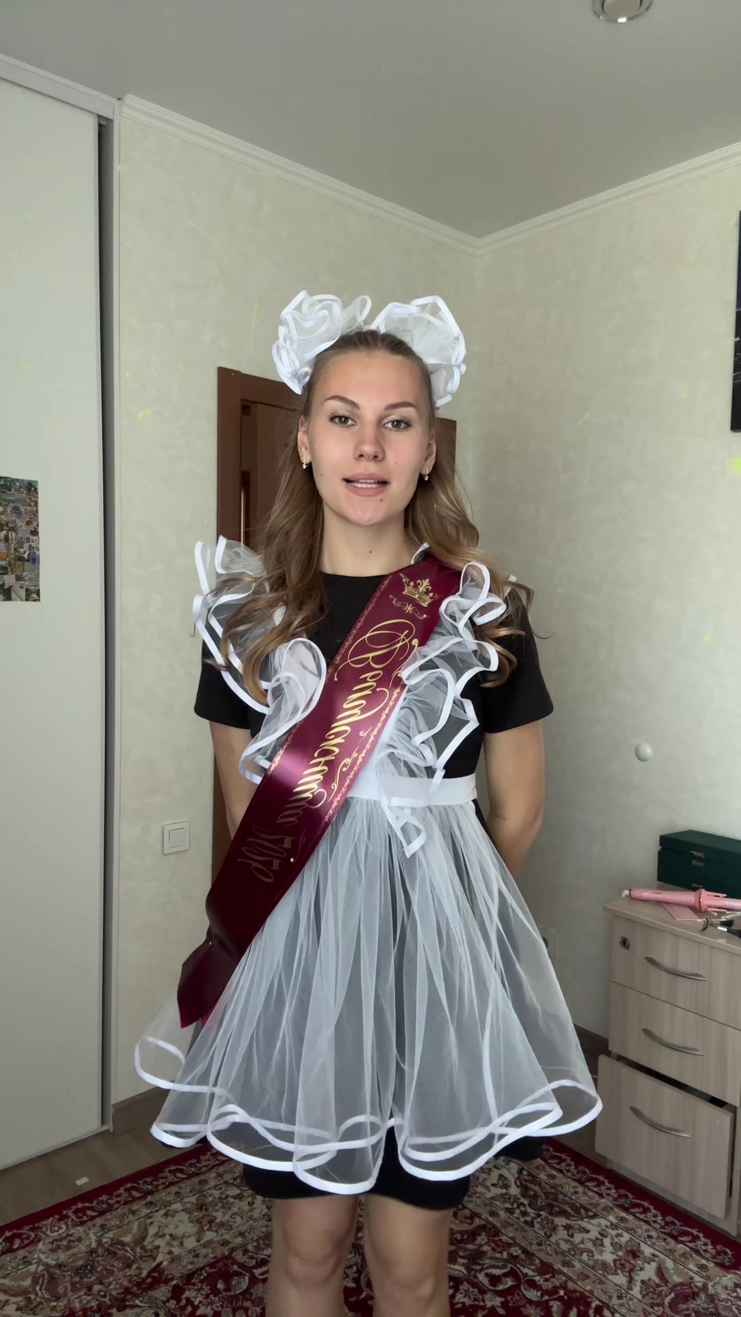 @Yana Novichikhina 🤍