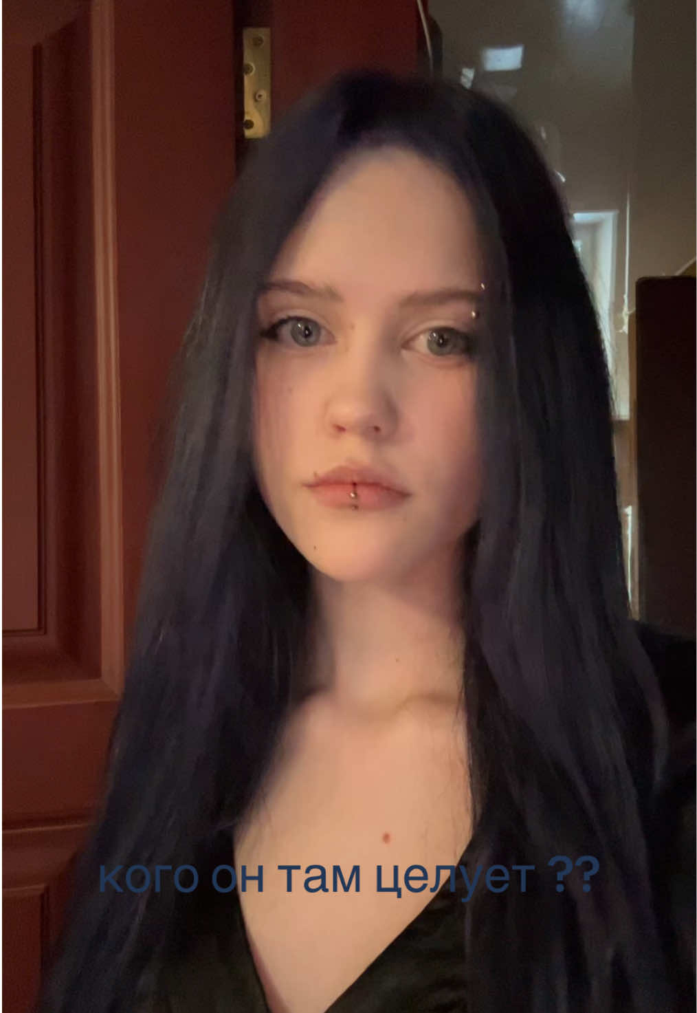 @влэди