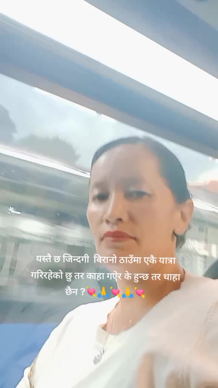 @Dil Kumari pun06