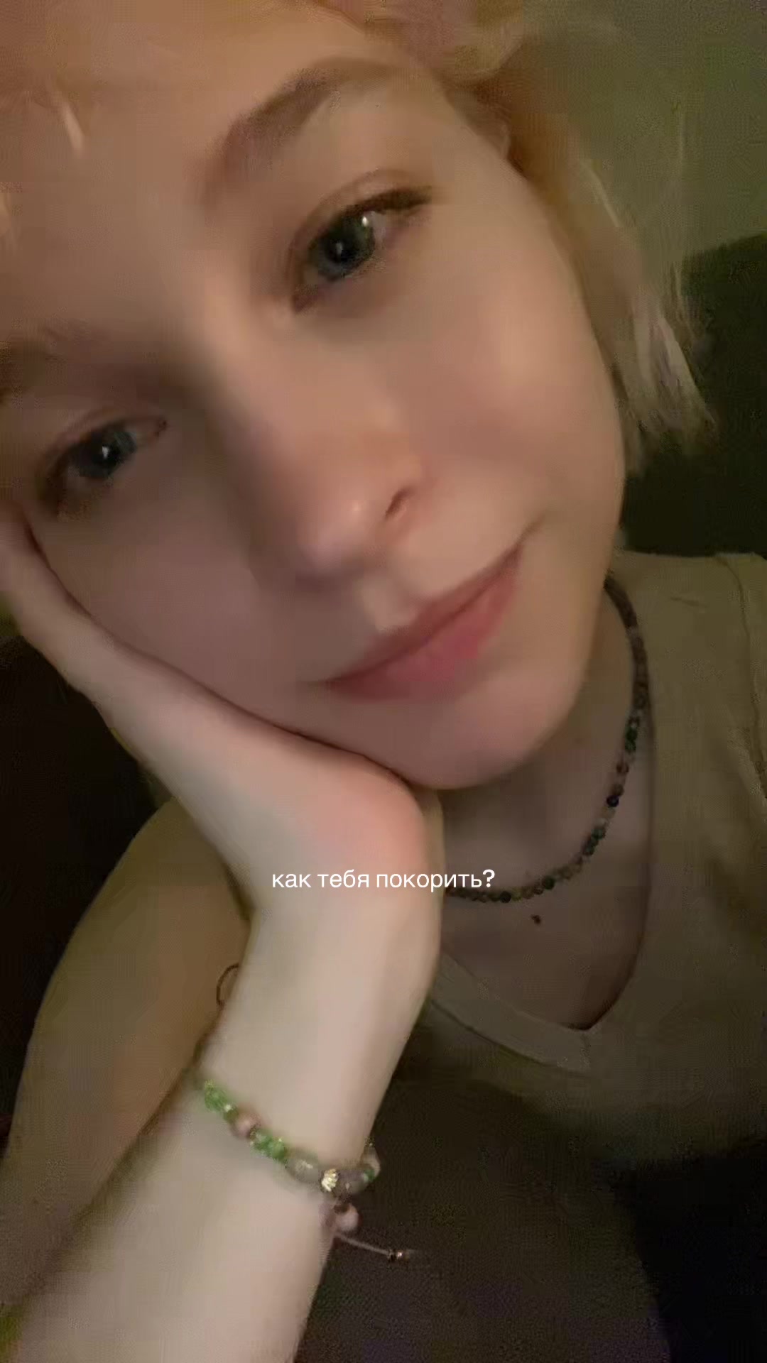 @агагусс