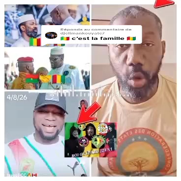 @ROI GUÉPARD N°1 223 🇲🇱