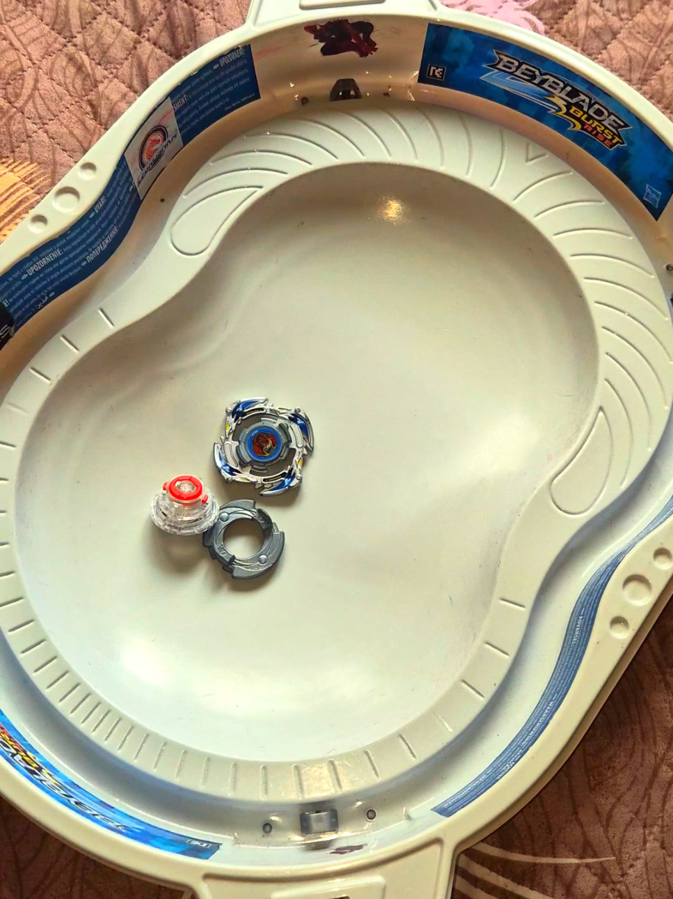 @hugo5beyblade