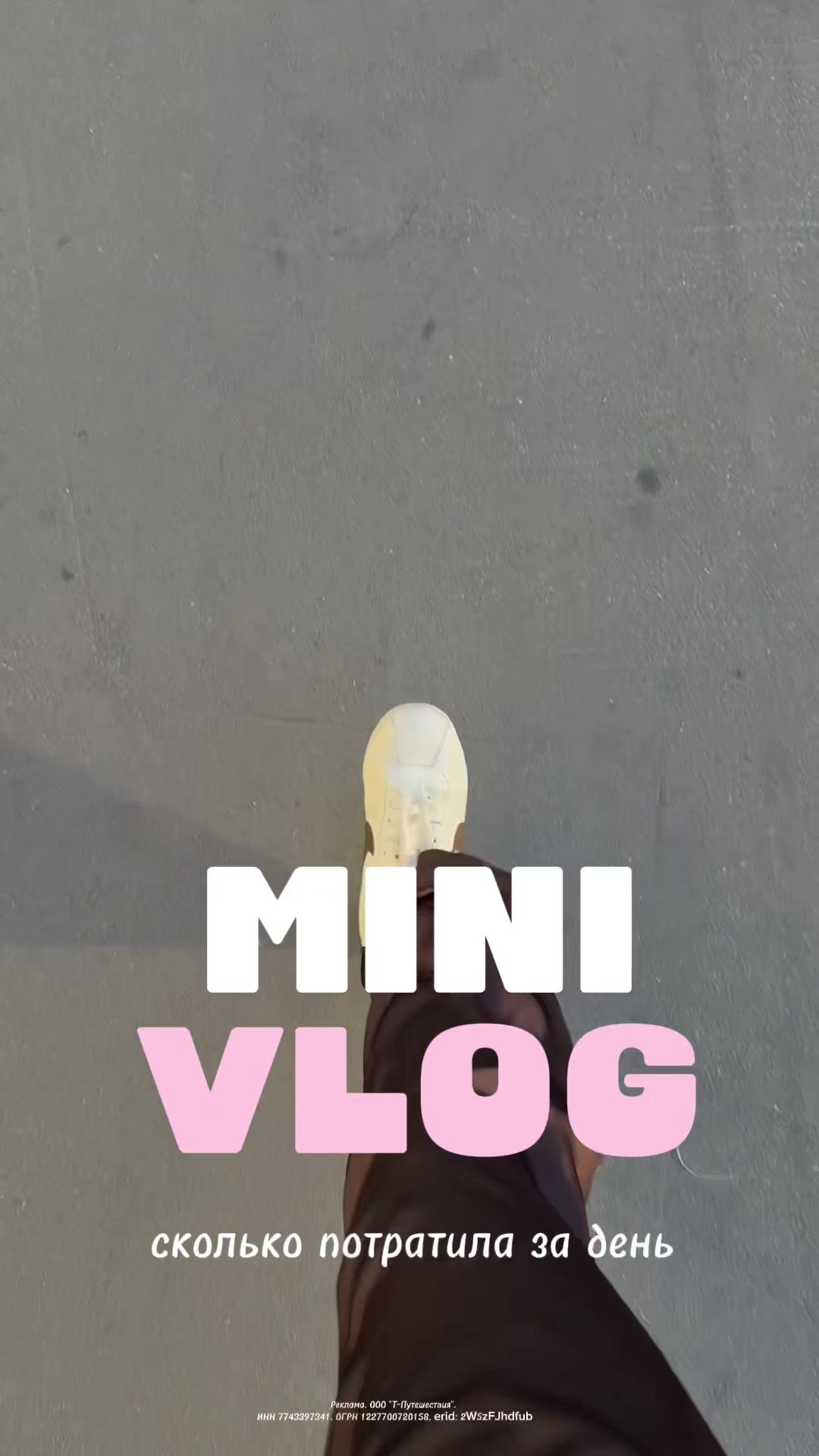 @PovetkinaLz