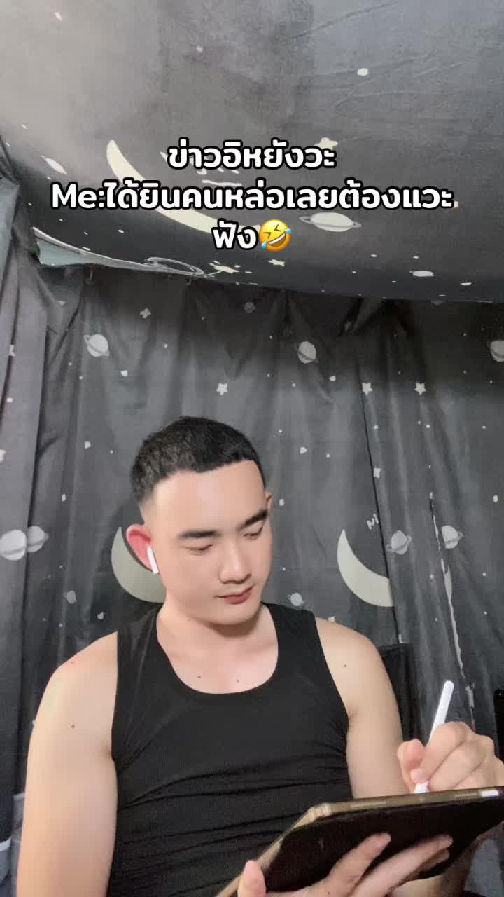 @ดอมค้าบ (74K) ช่องจริง