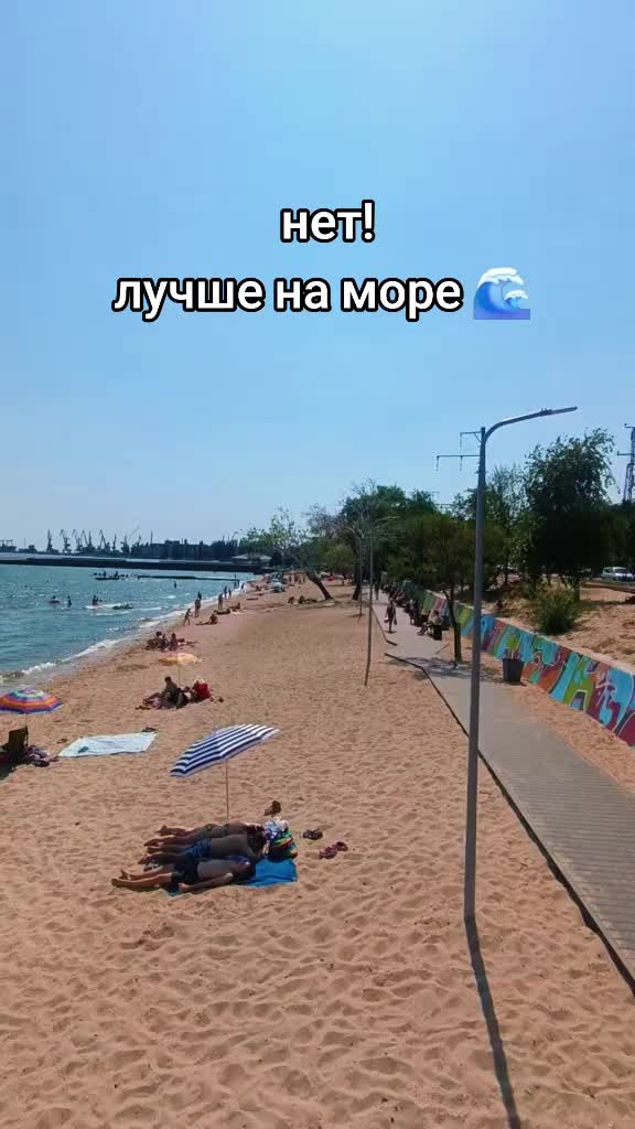 @Артём Борода